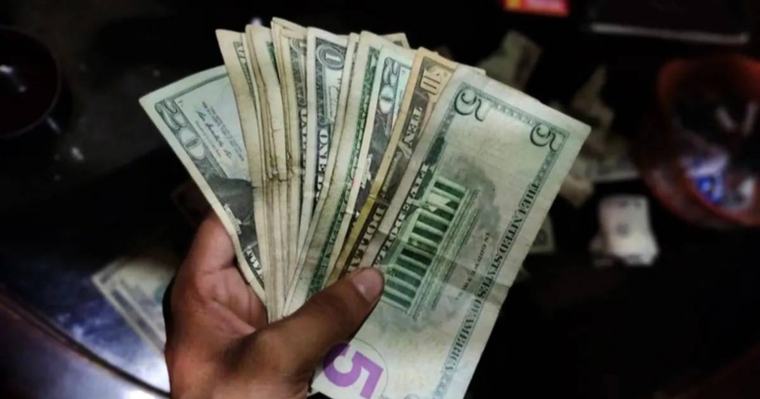 Dólar BCV abre este martes 8 de septiembre con este precio