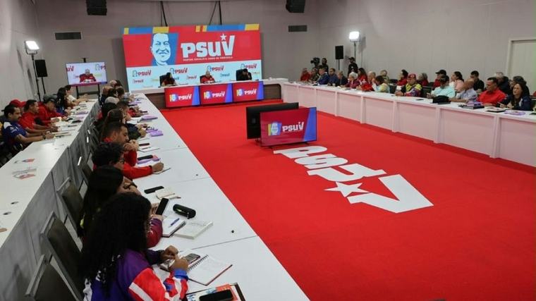 PSUV respalda a la Asamblea Nacional para integración y renovación de autoridades del TSJ