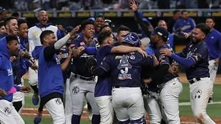 LVBP: Esta es la fecha de inicio del Round Robin y gran final en la temporada 2026-2027